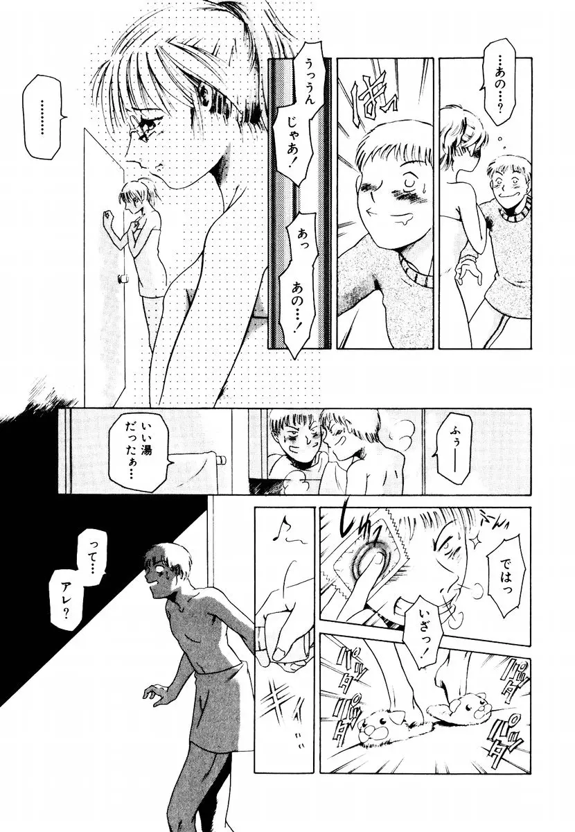 웹툰 이미지 94