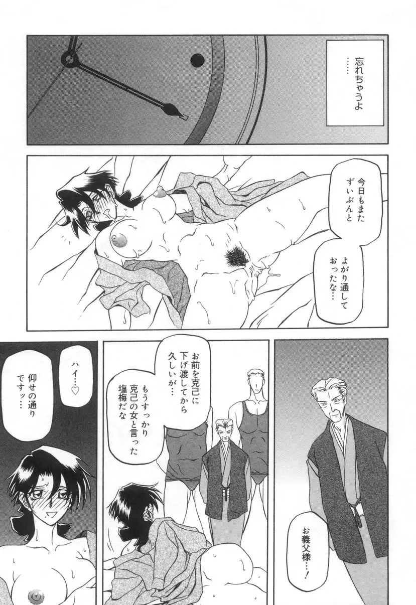 웹툰 이미지 168