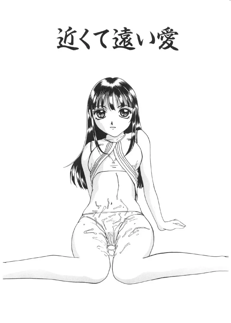 웹툰 이미지 89