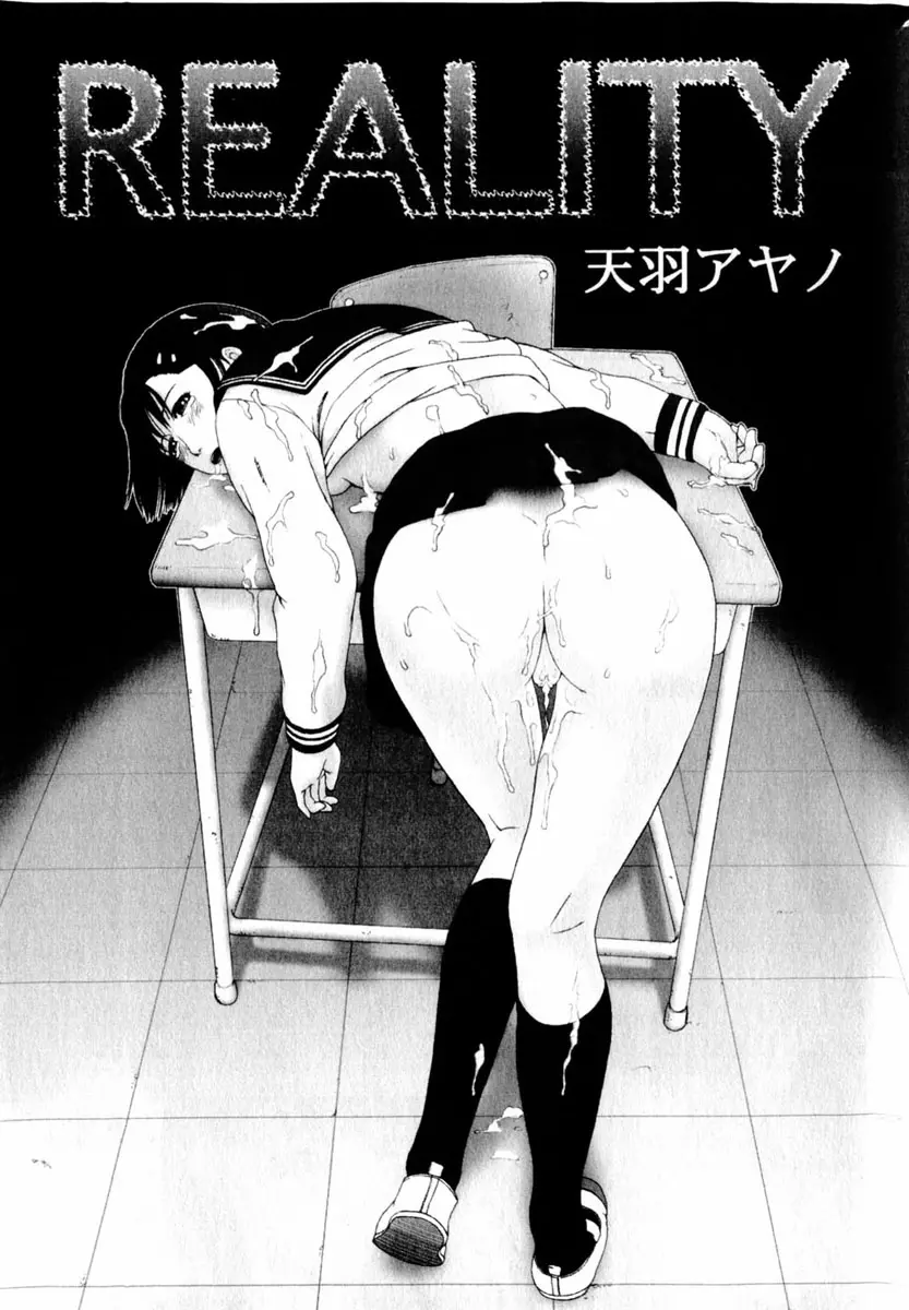 웹툰 이미지 150
