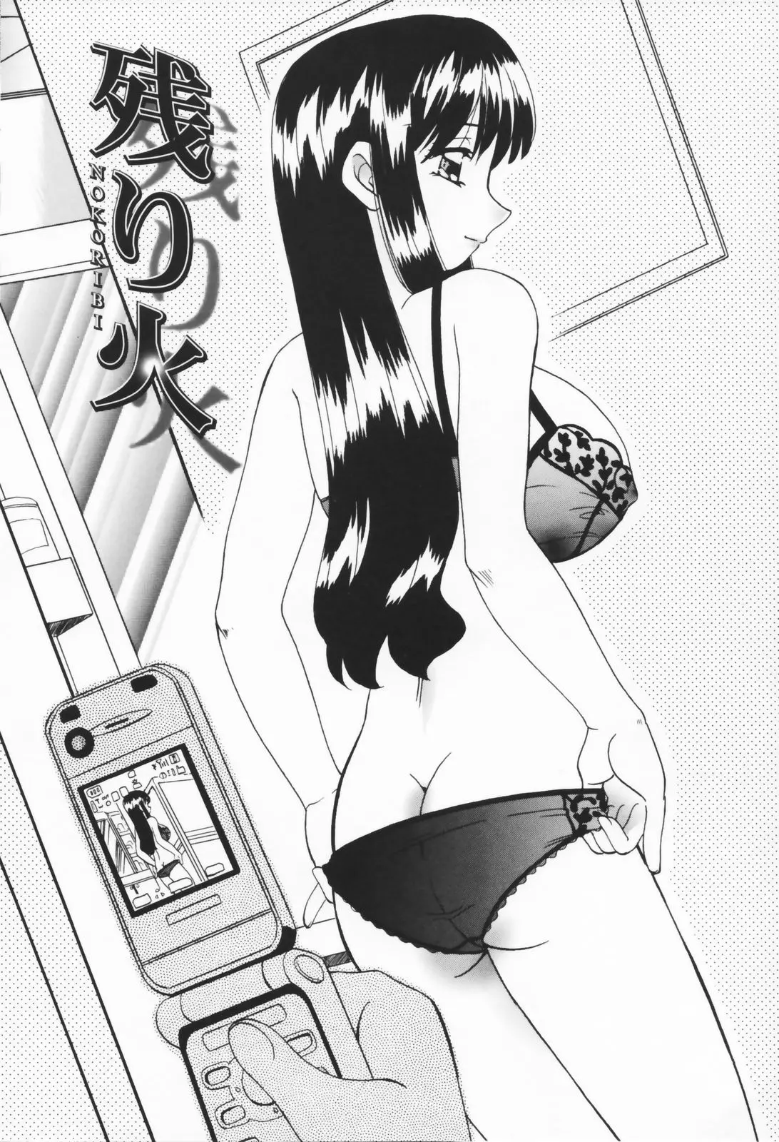 웹툰 이미지 49