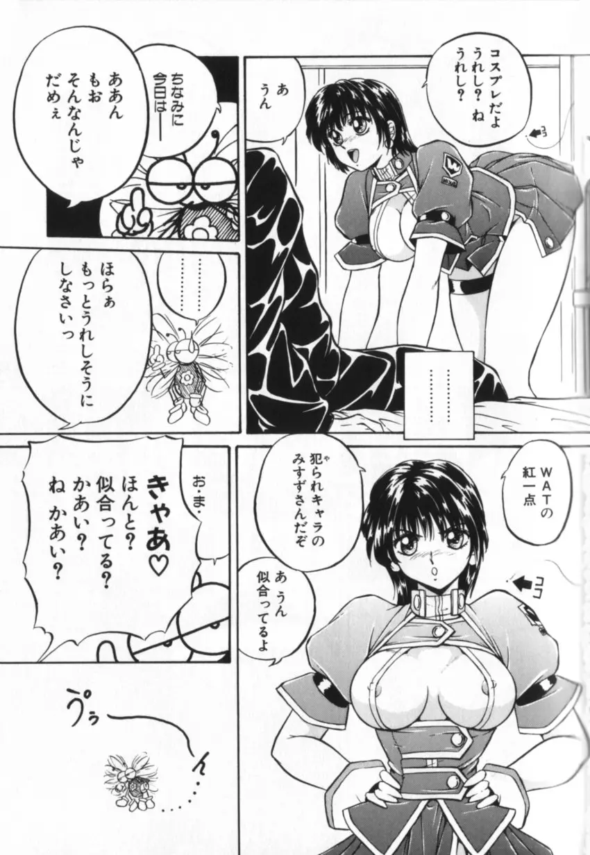 웹툰 이미지 57