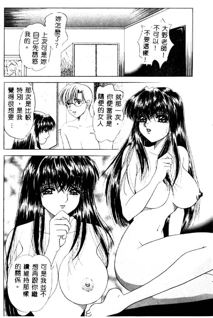 웹툰 이미지 56
