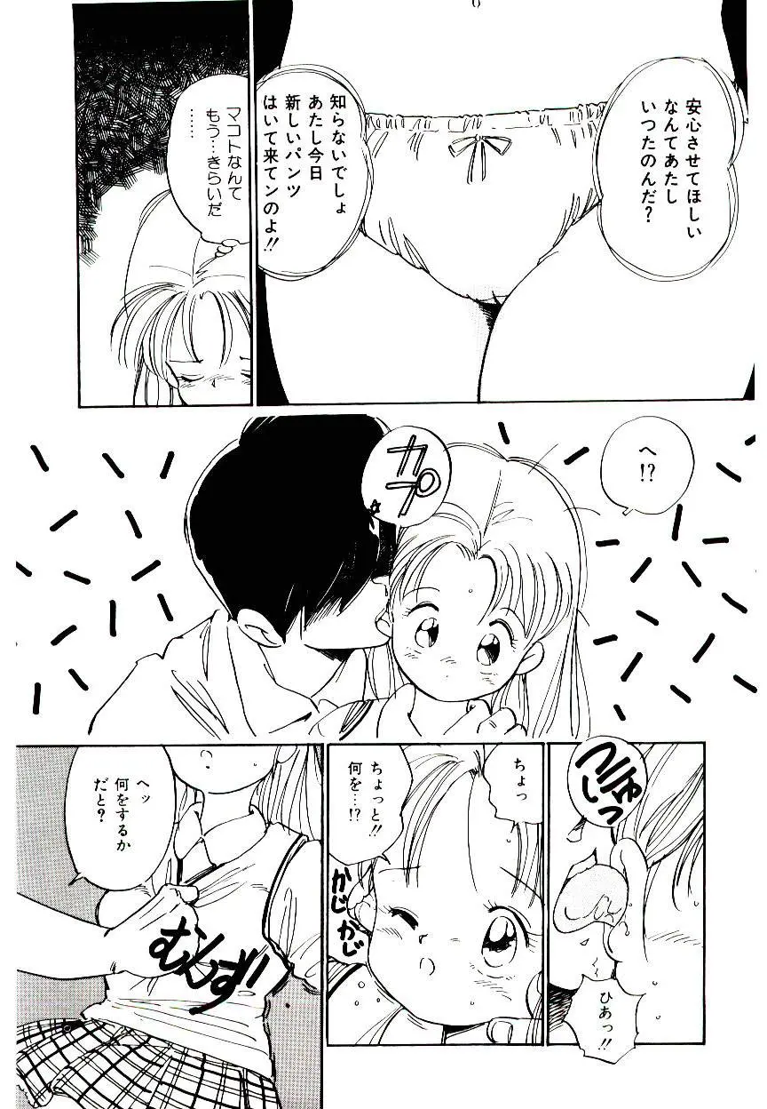 웹툰 이미지 120