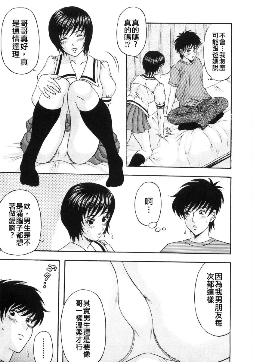 웹툰 이미지 170