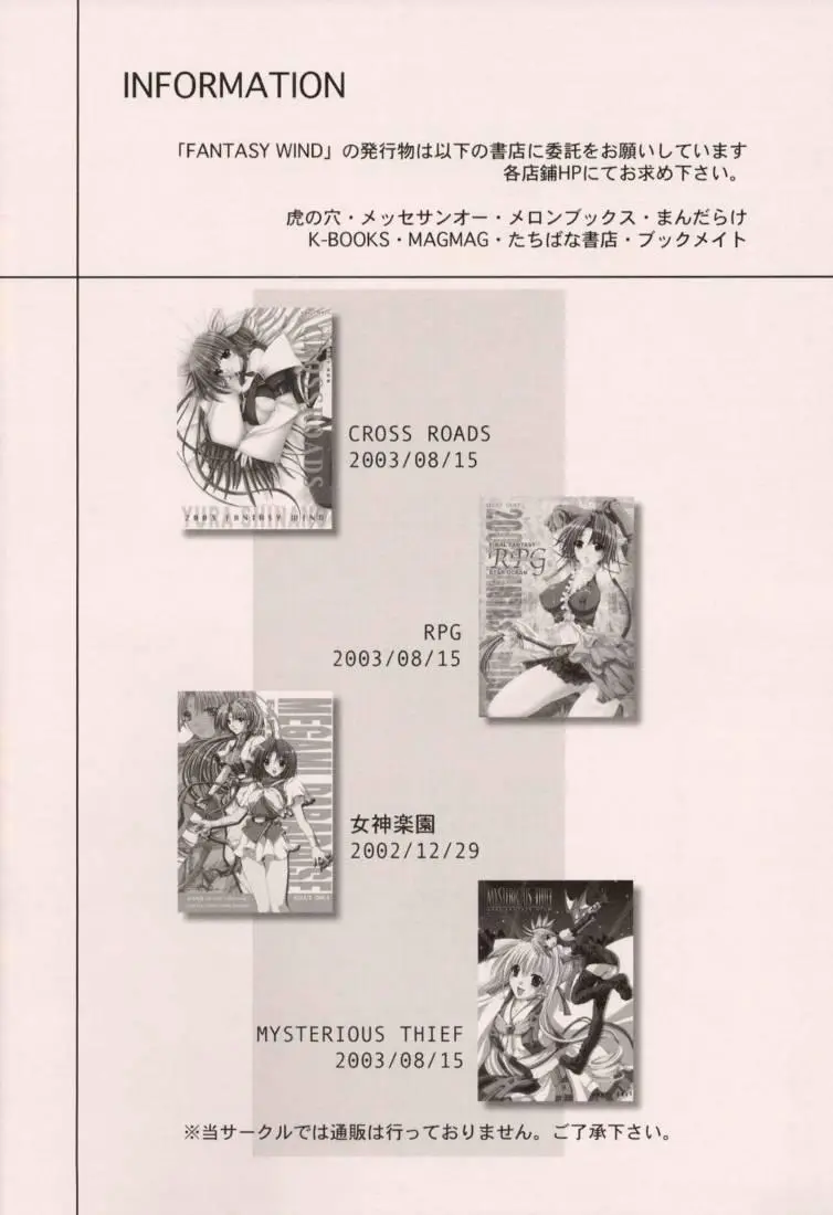 웹툰 이미지 23