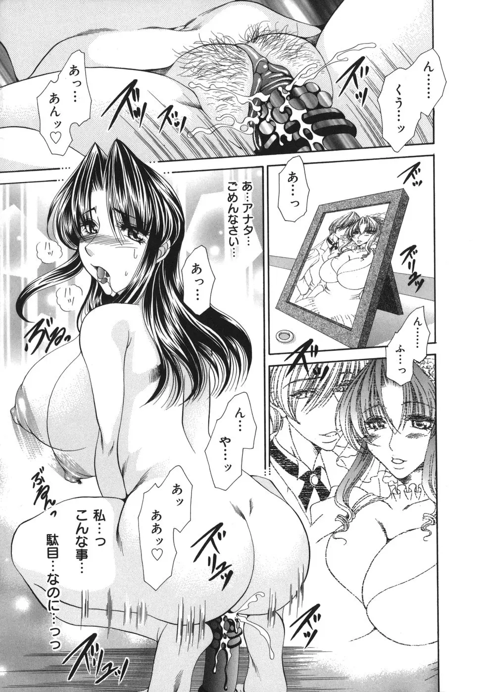 웹툰 이미지 159