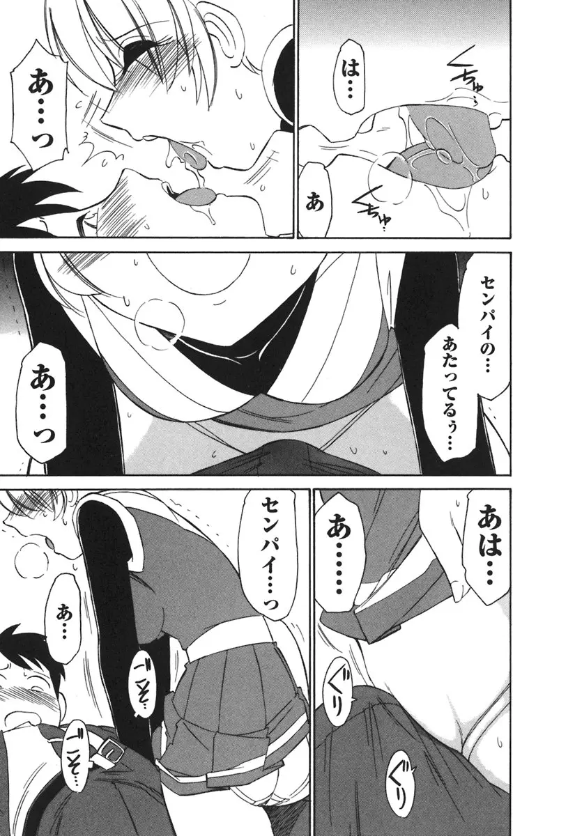 웹툰 이미지 146