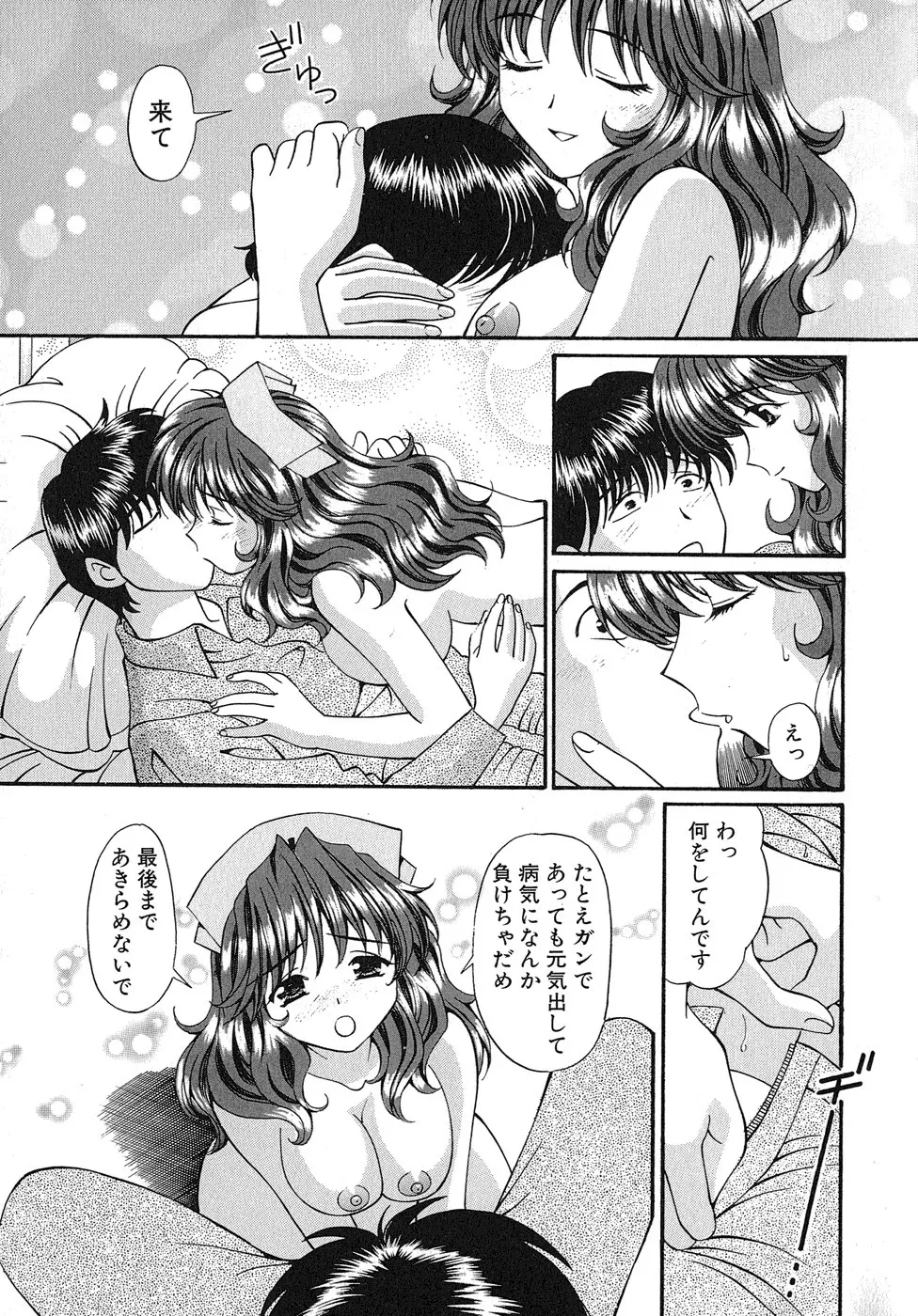웹툰 이미지 117