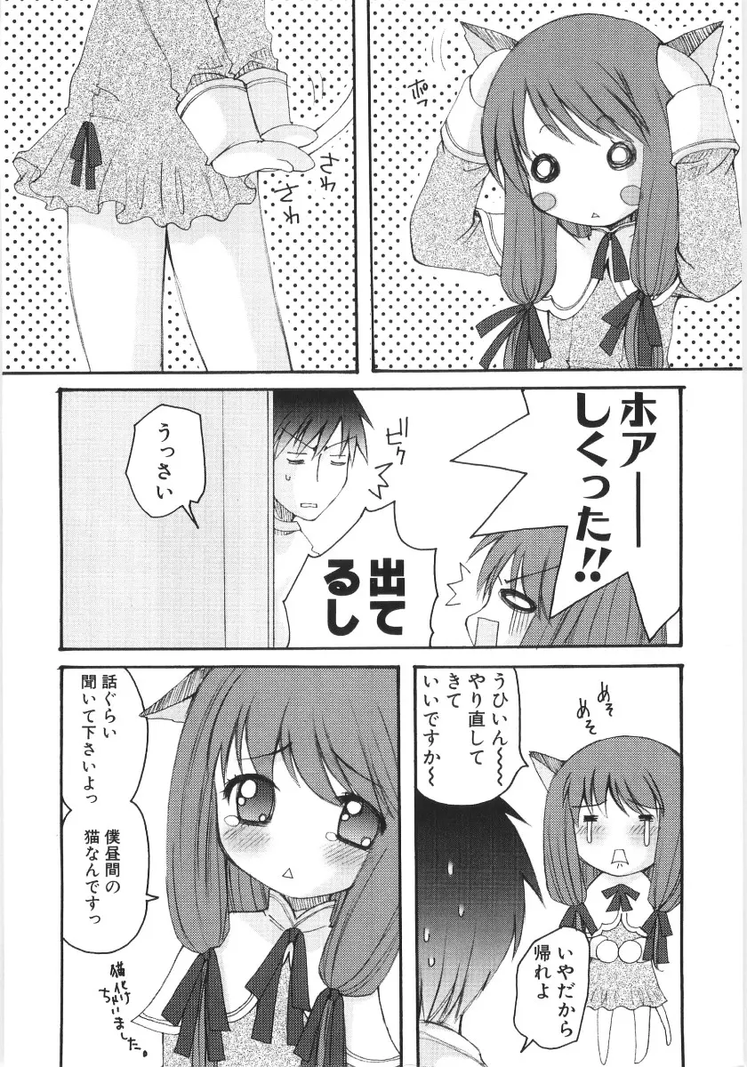 웹툰 이미지 24