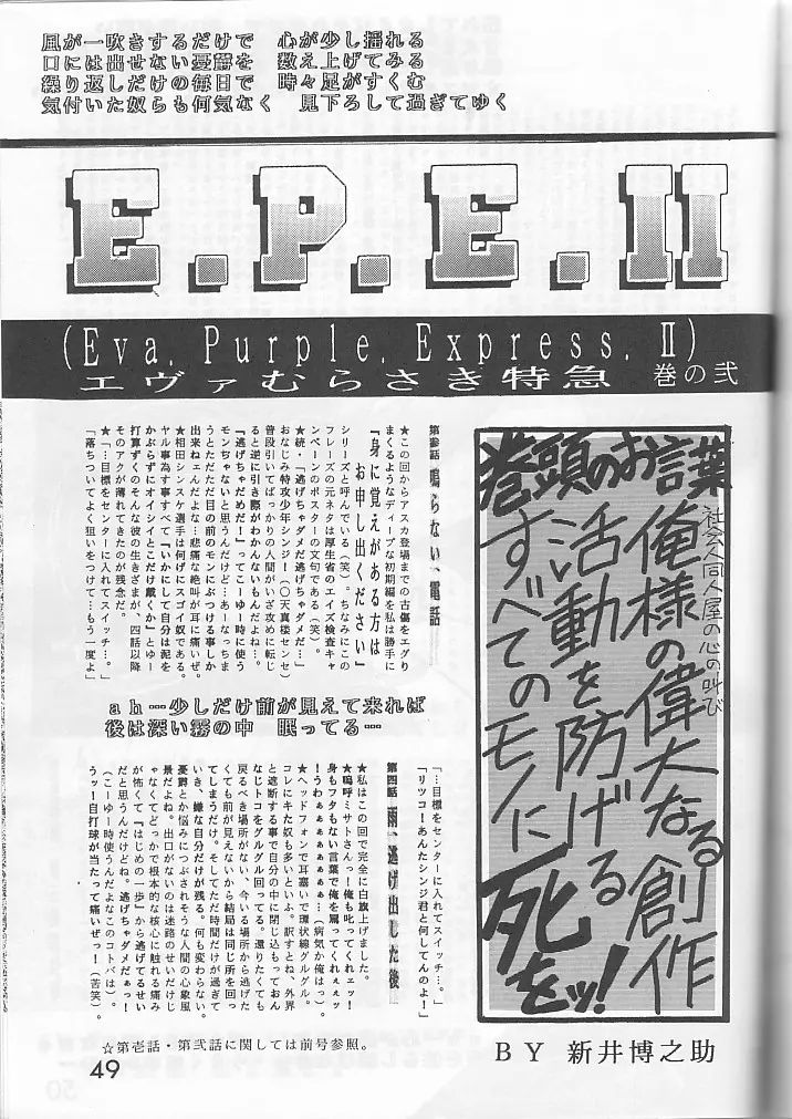 웹툰 이미지 47