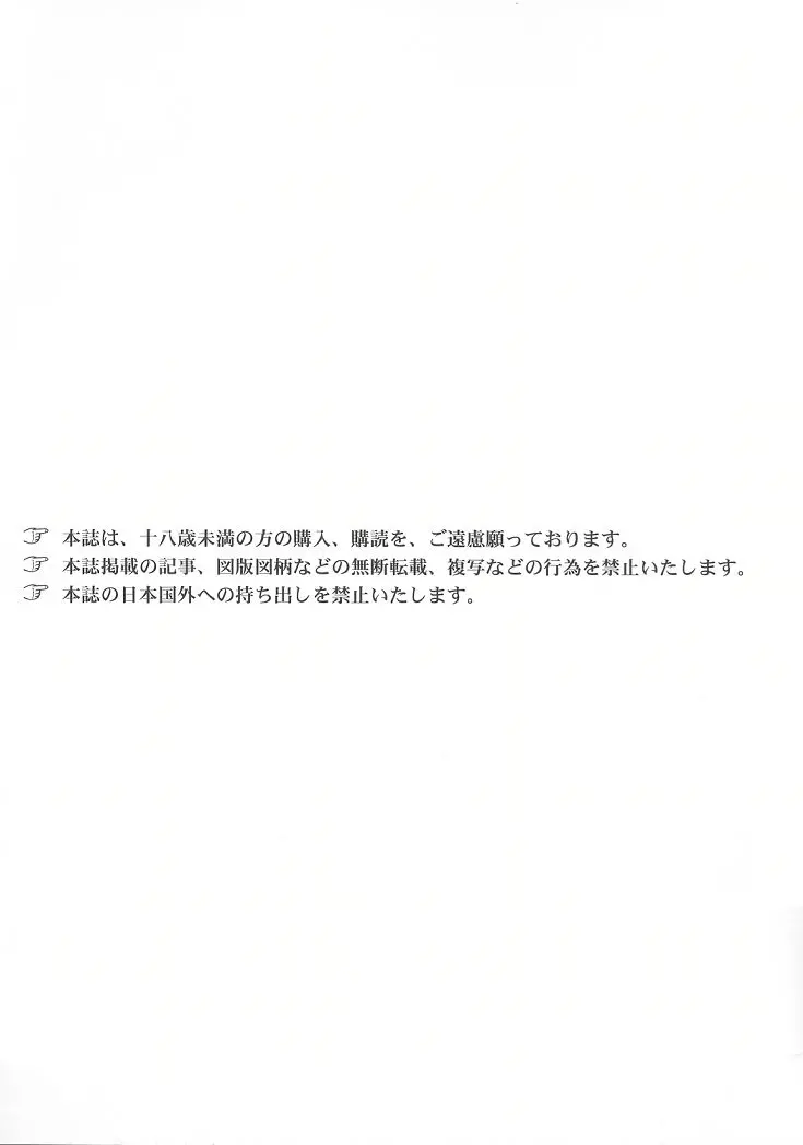 웹툰 이미지 38
