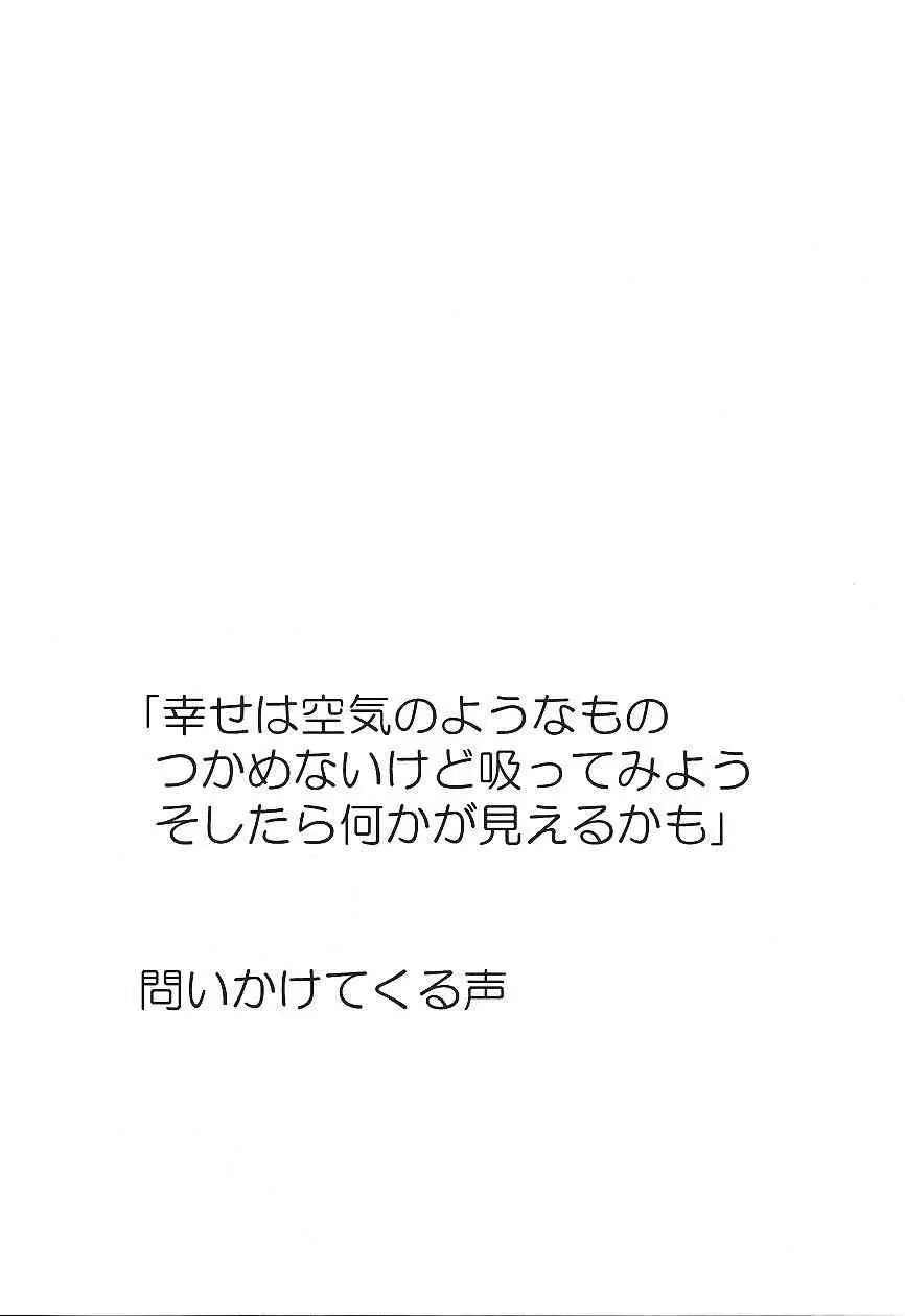 웹툰 이미지 30