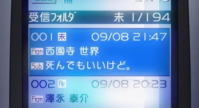웹툰 이미지 139
