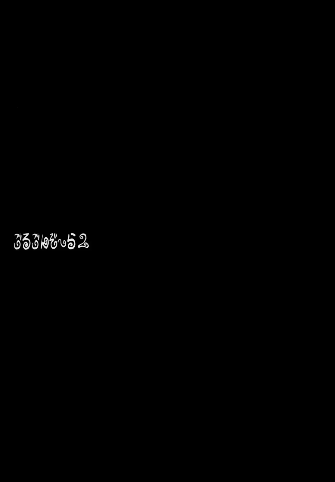 웹툰 이미지 29