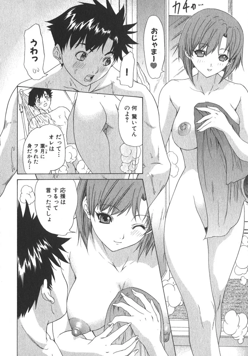 웹툰 이미지 22