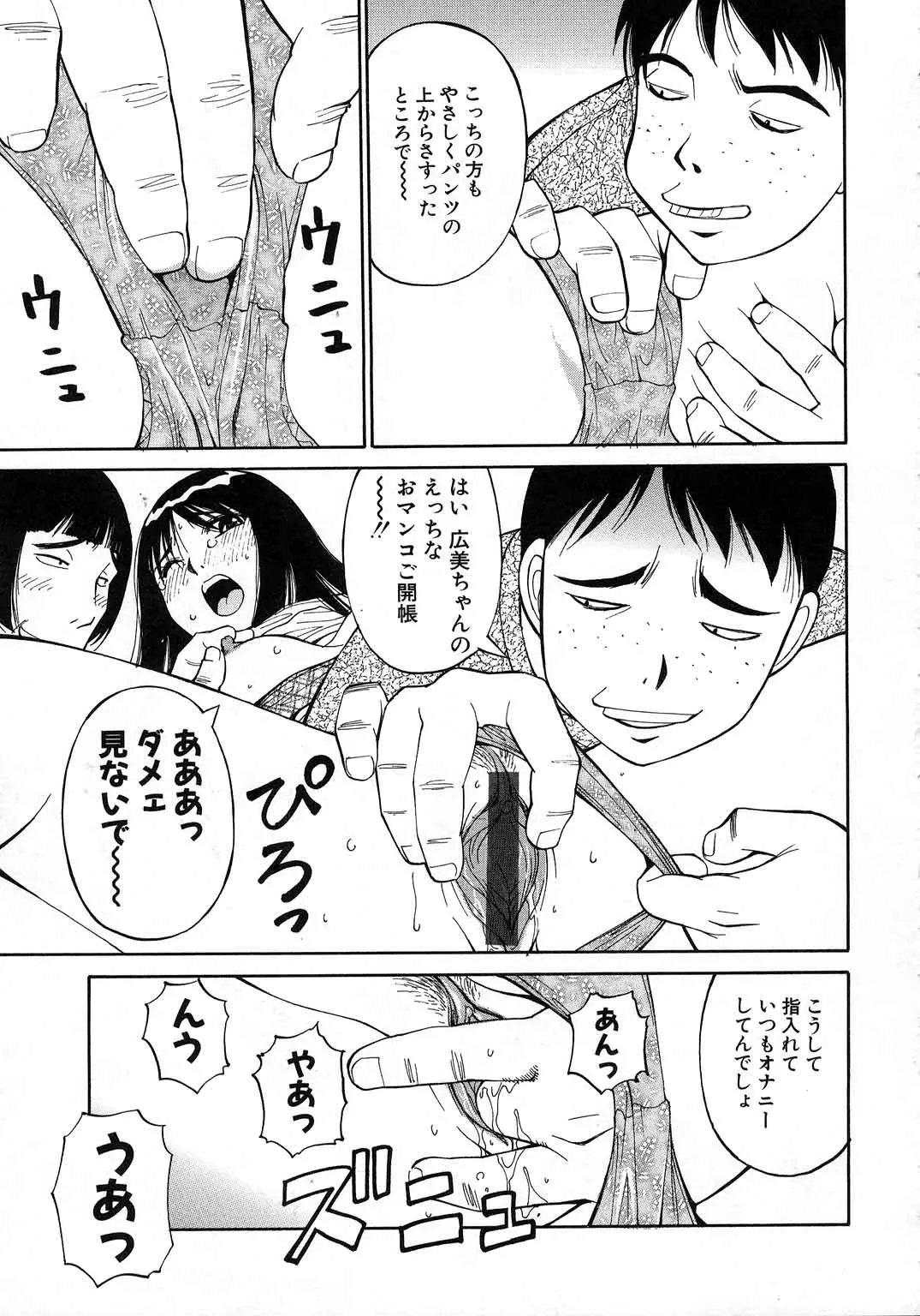 웹툰 이미지 47