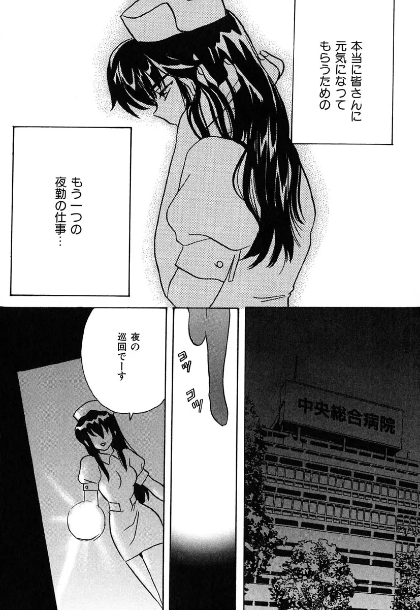 웹툰 이미지 104