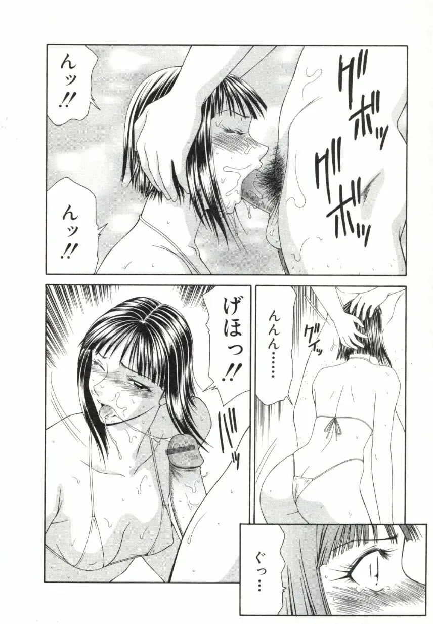 웹툰 이미지 30