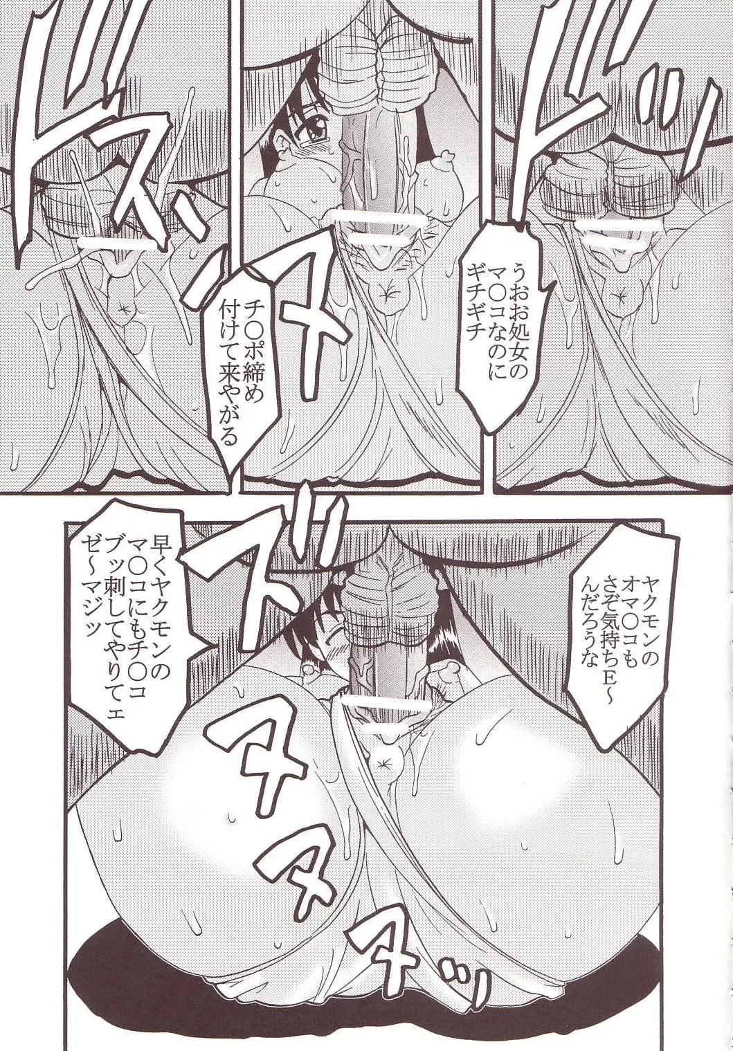 웹툰 이미지 39