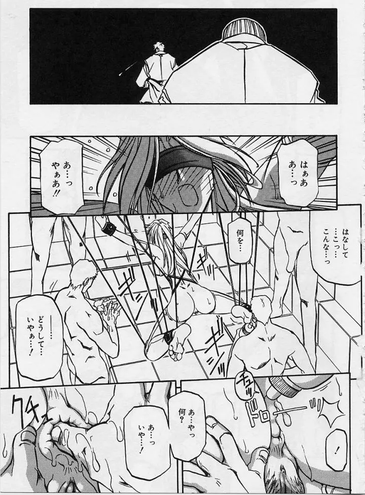 웹툰 이미지 169