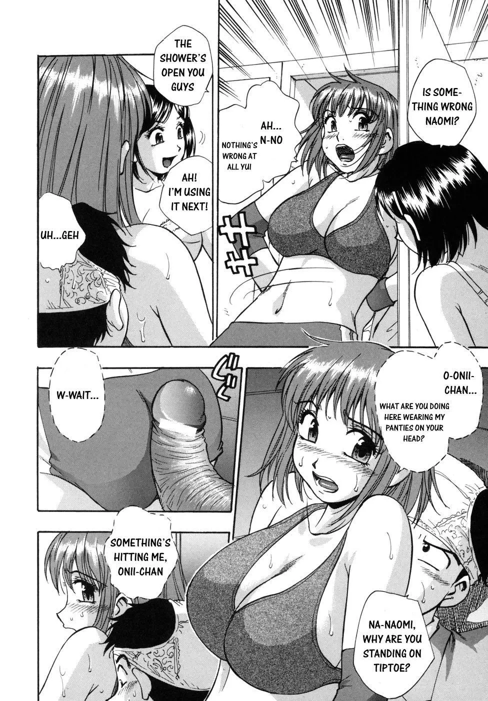 웹툰 이미지 105