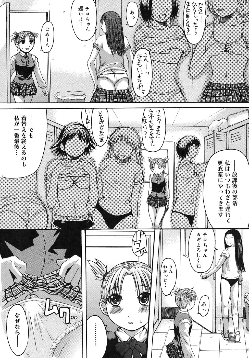 웹툰 이미지 176