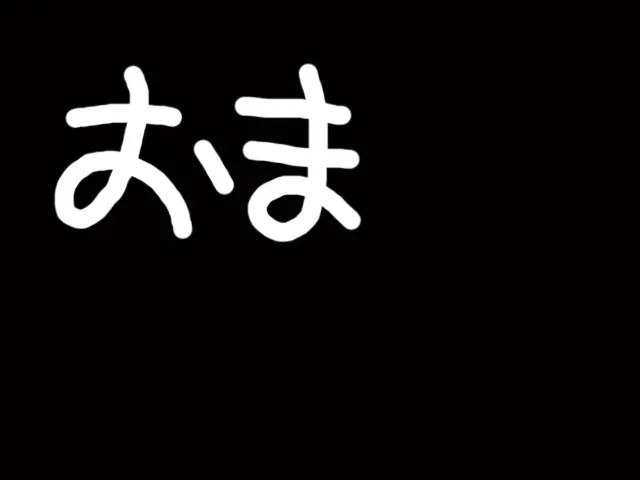 웹툰 이미지 376