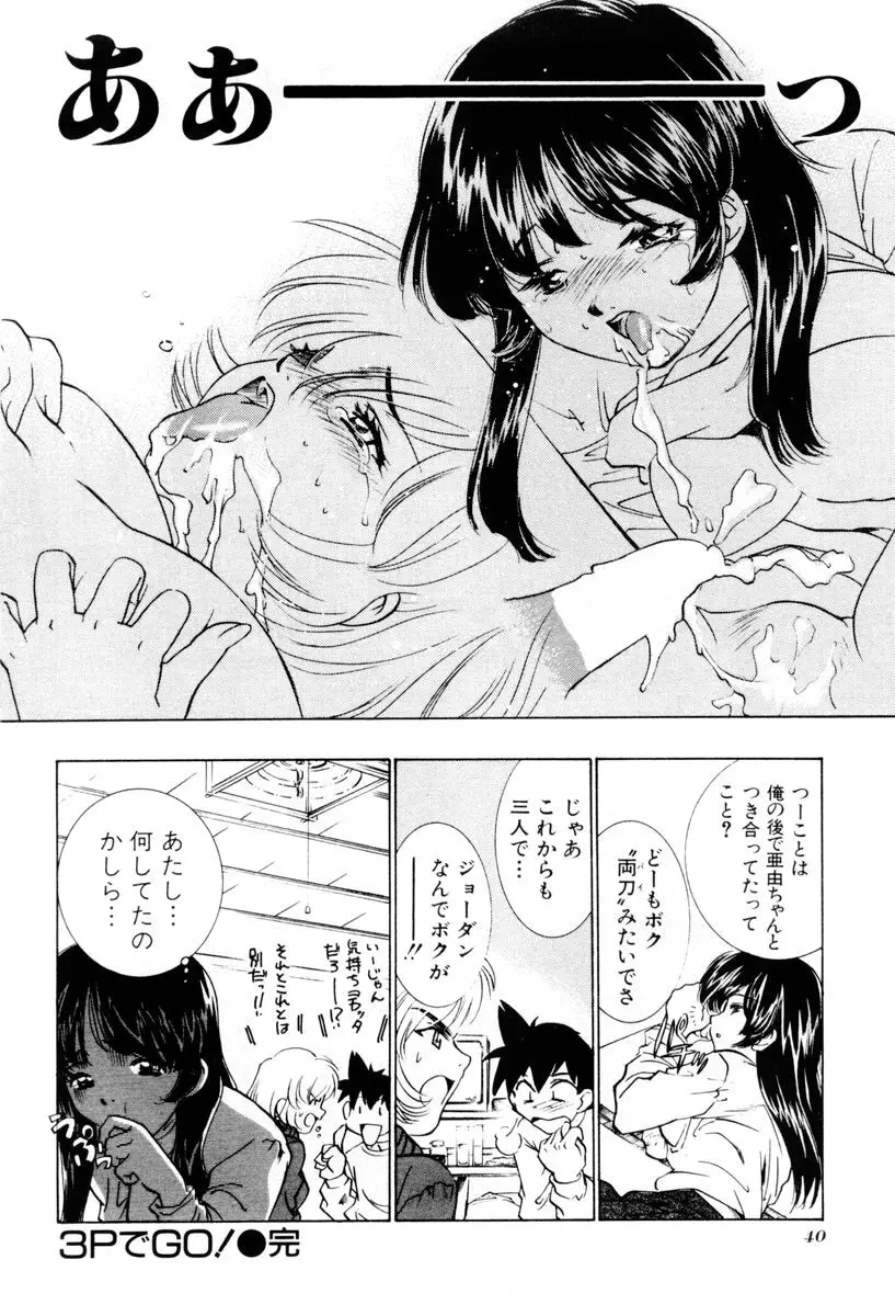 웹툰 이미지 40