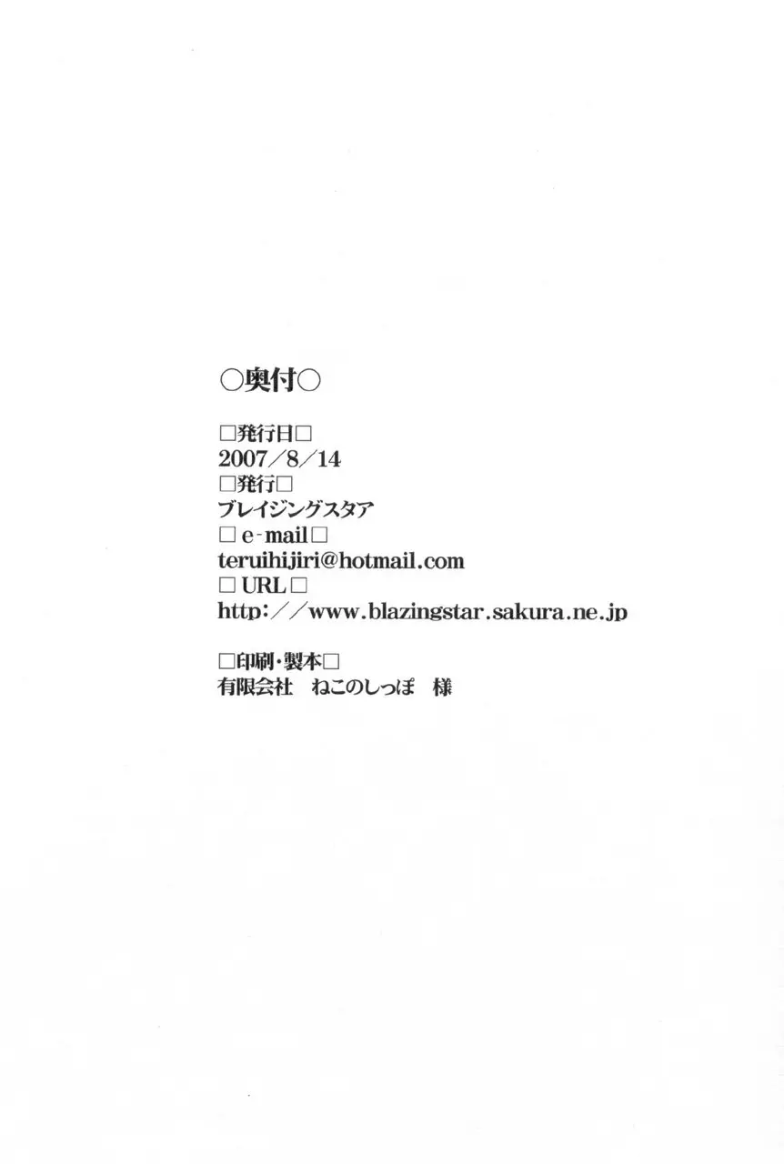 웹툰 이미지 27