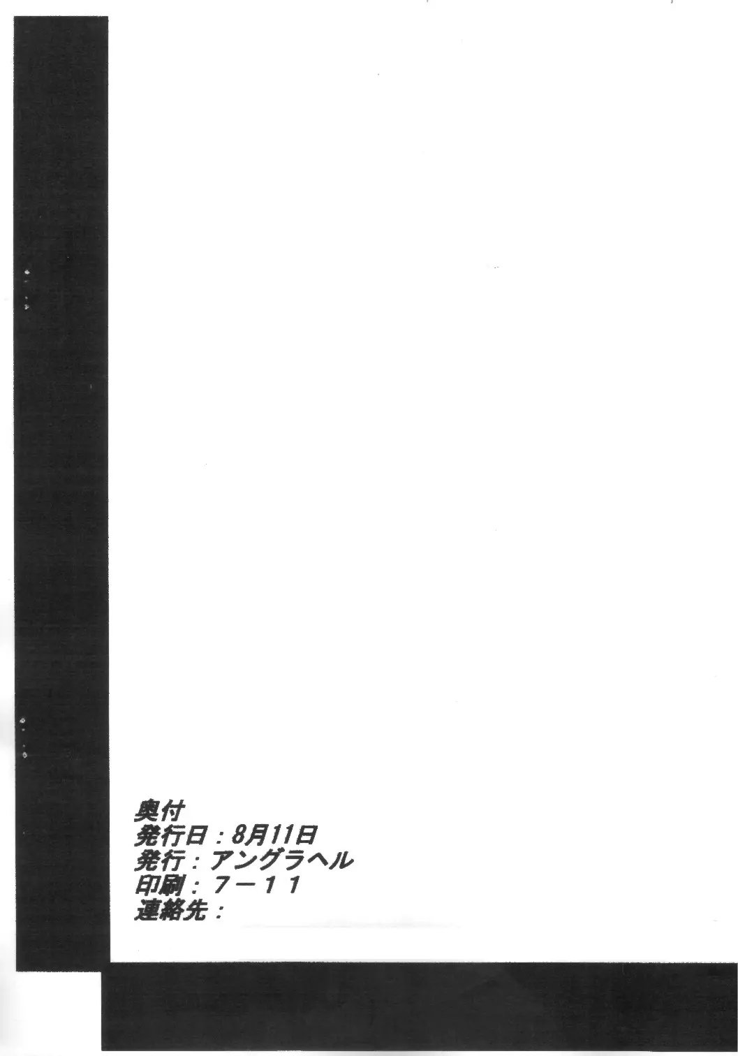 웹툰 이미지 14