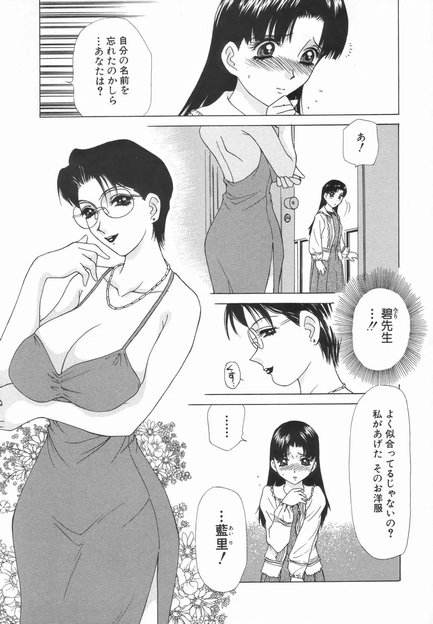 웹툰 이미지 10