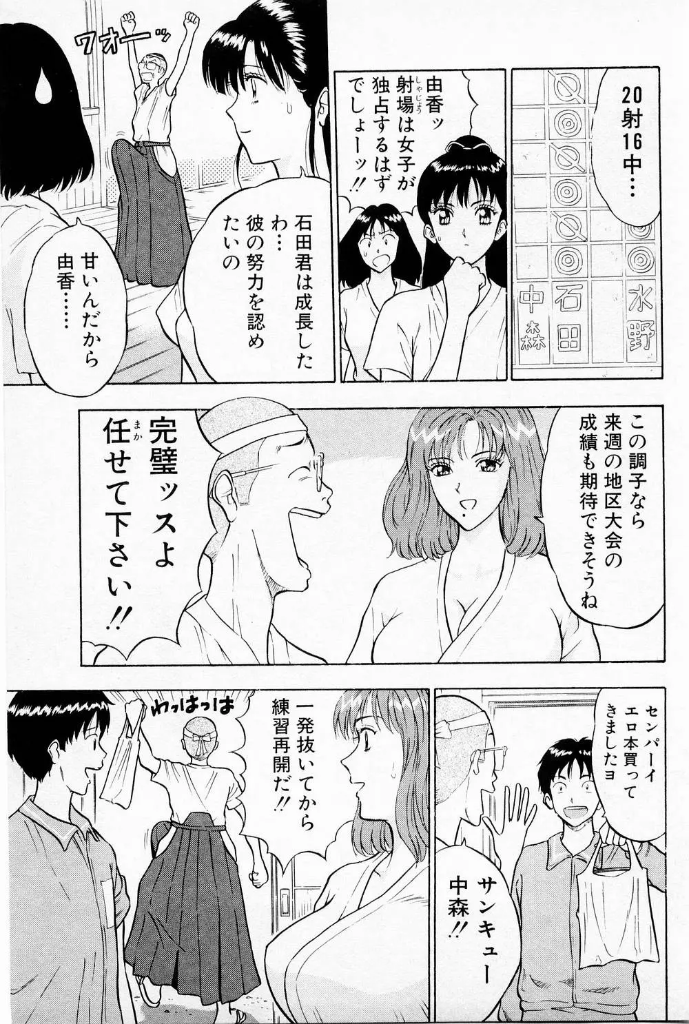 웹툰 이미지 162
