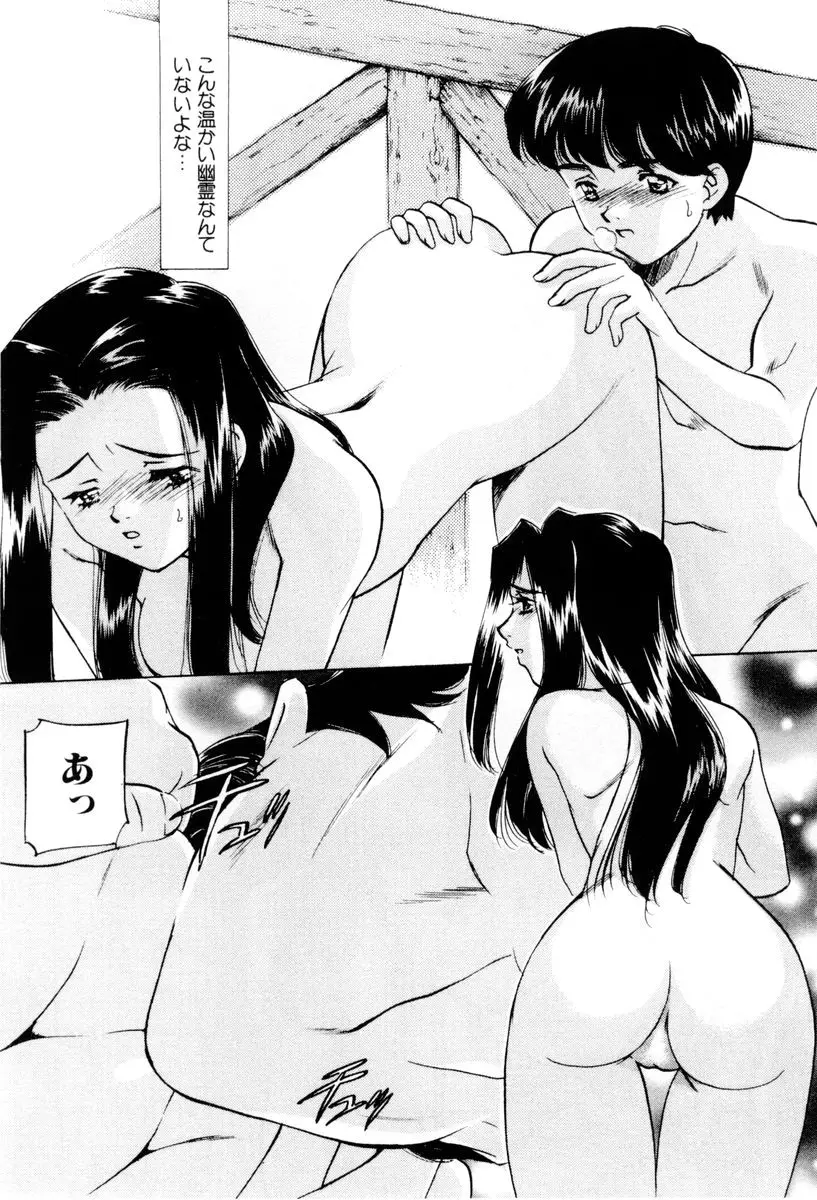 웹툰 이미지 54