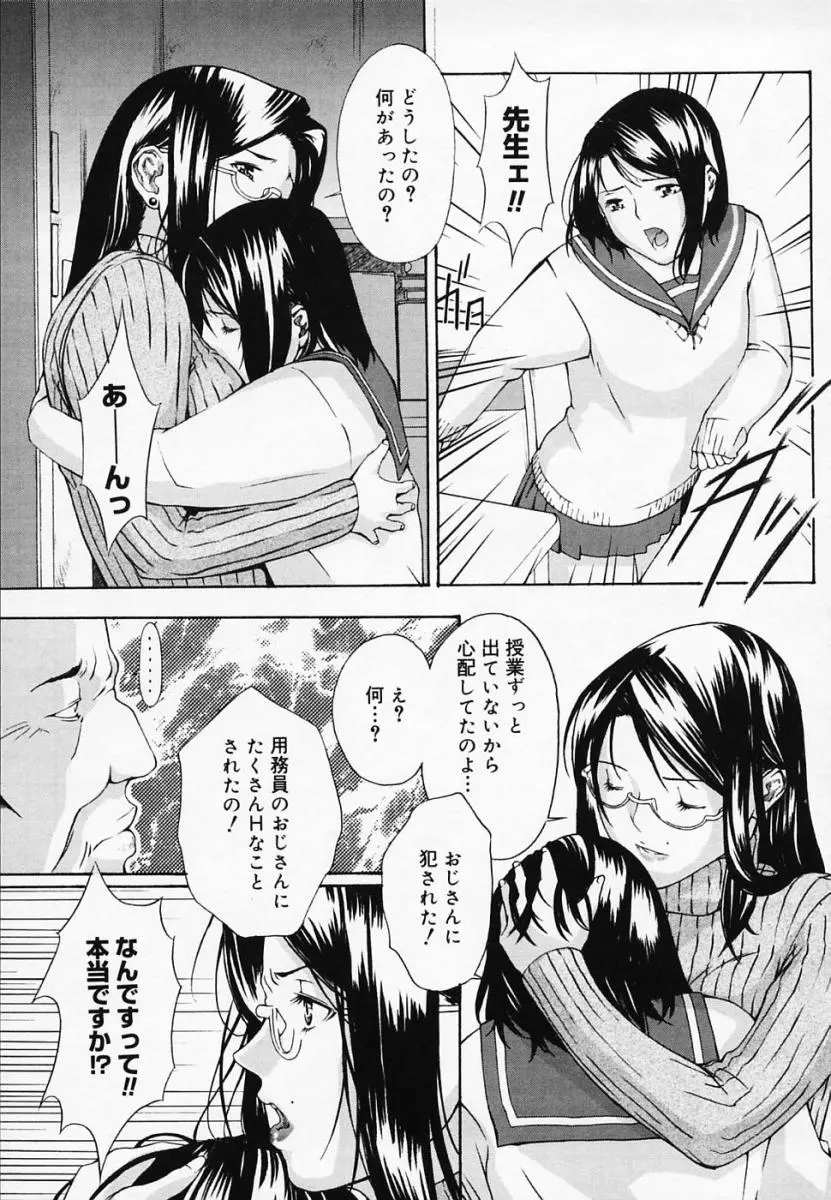 웹툰 이미지 165