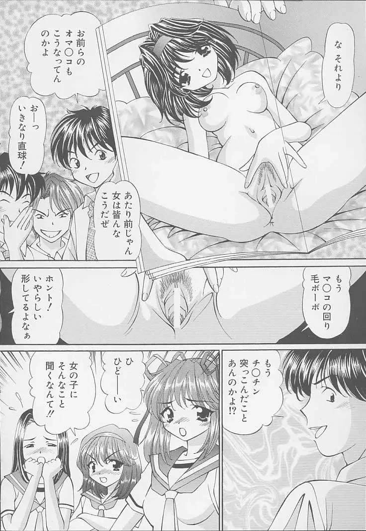 웹툰 이미지 107