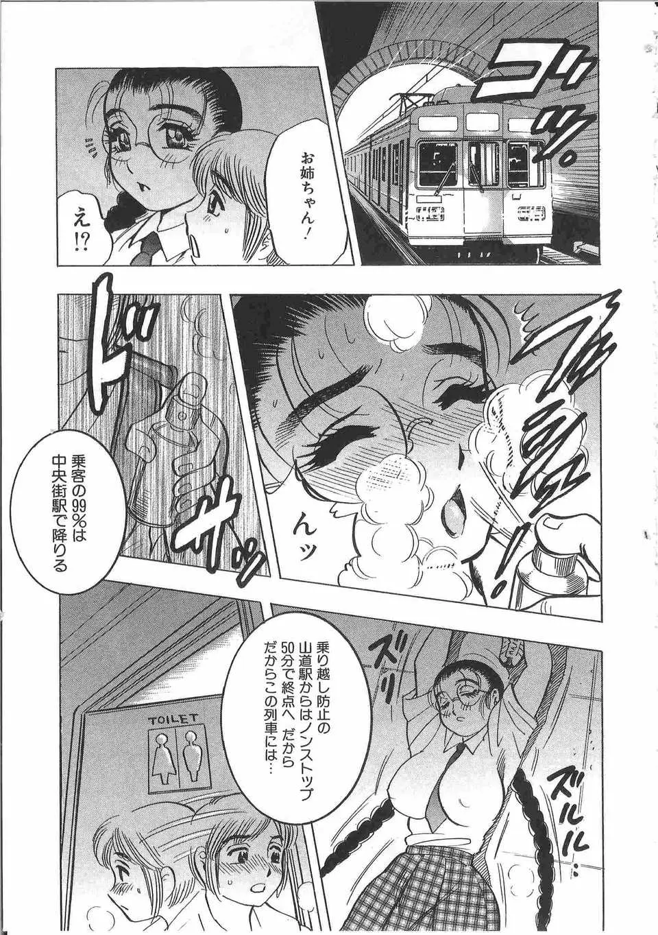 웹툰 이미지 117
