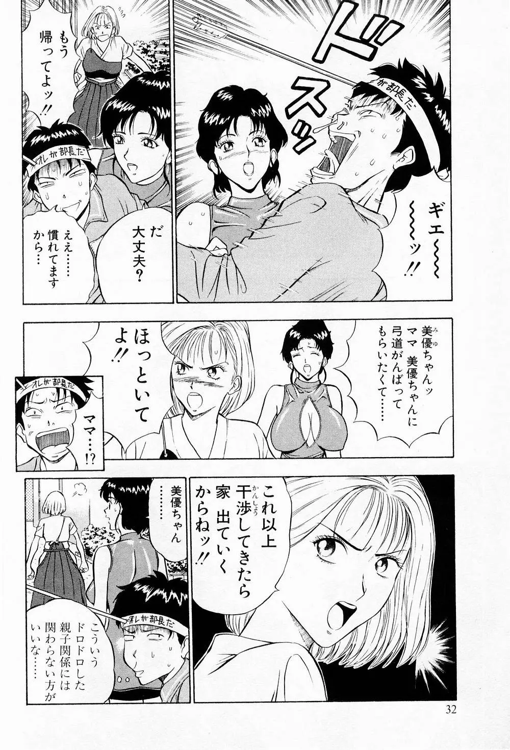 웹툰 이미지 31