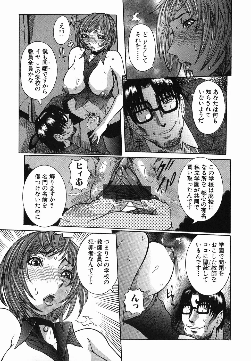 웹툰 이미지 52