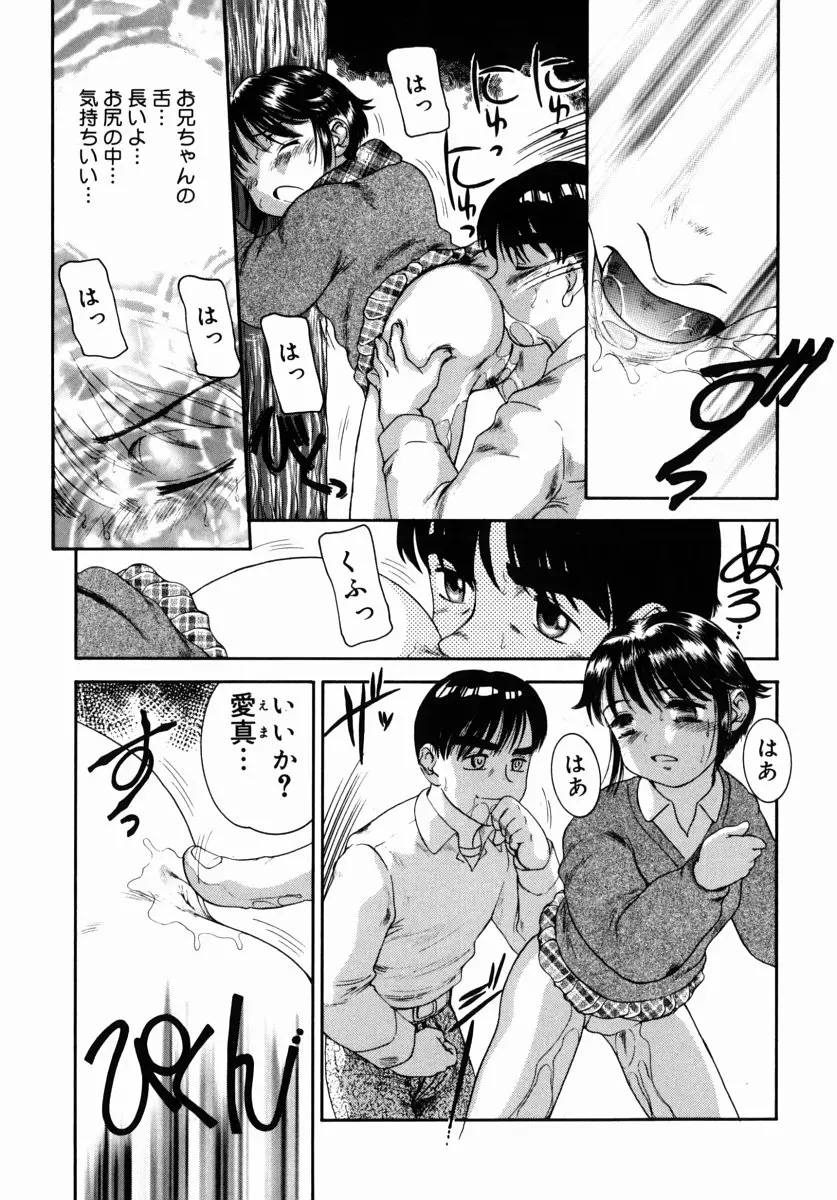 웹툰 이미지 123