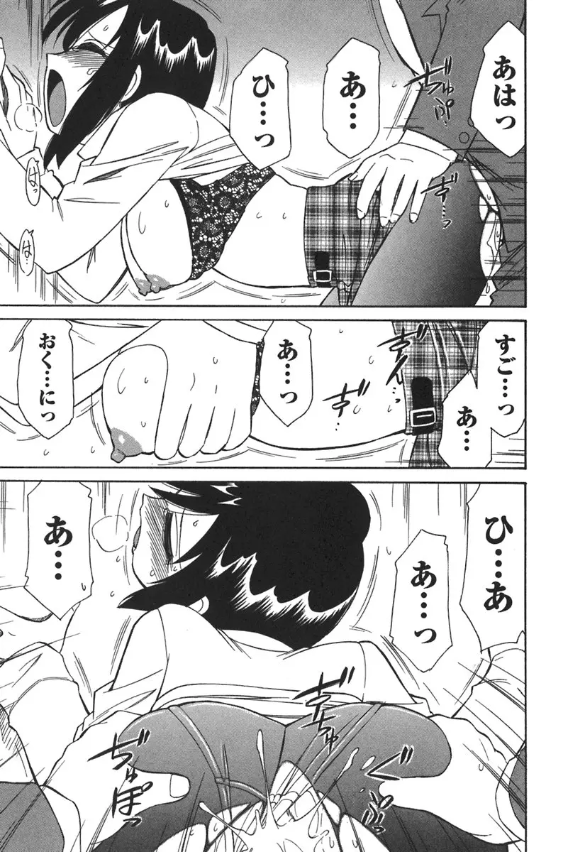 웹툰 이미지 128