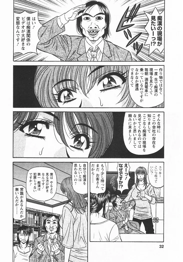 웹툰 이미지 30