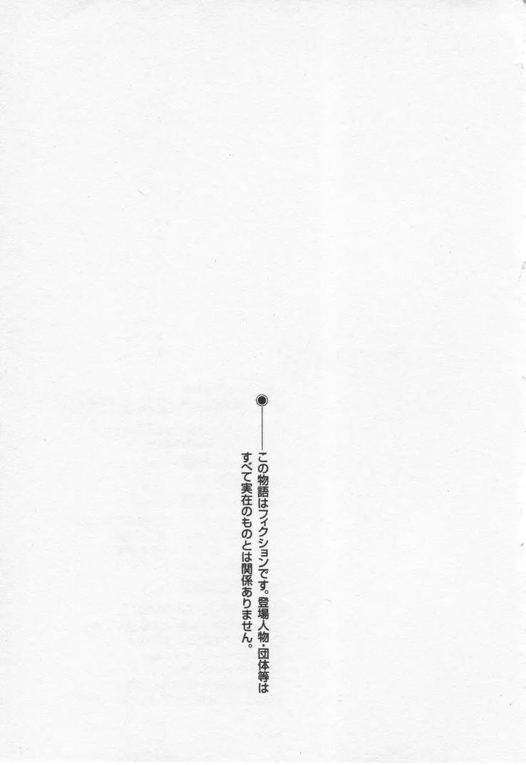 웹툰 이미지 204