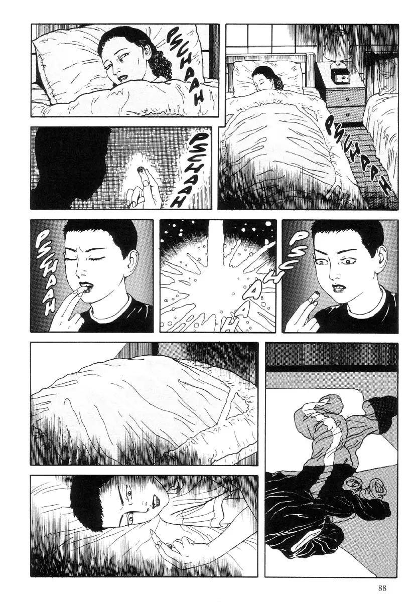 웹툰 이미지 88