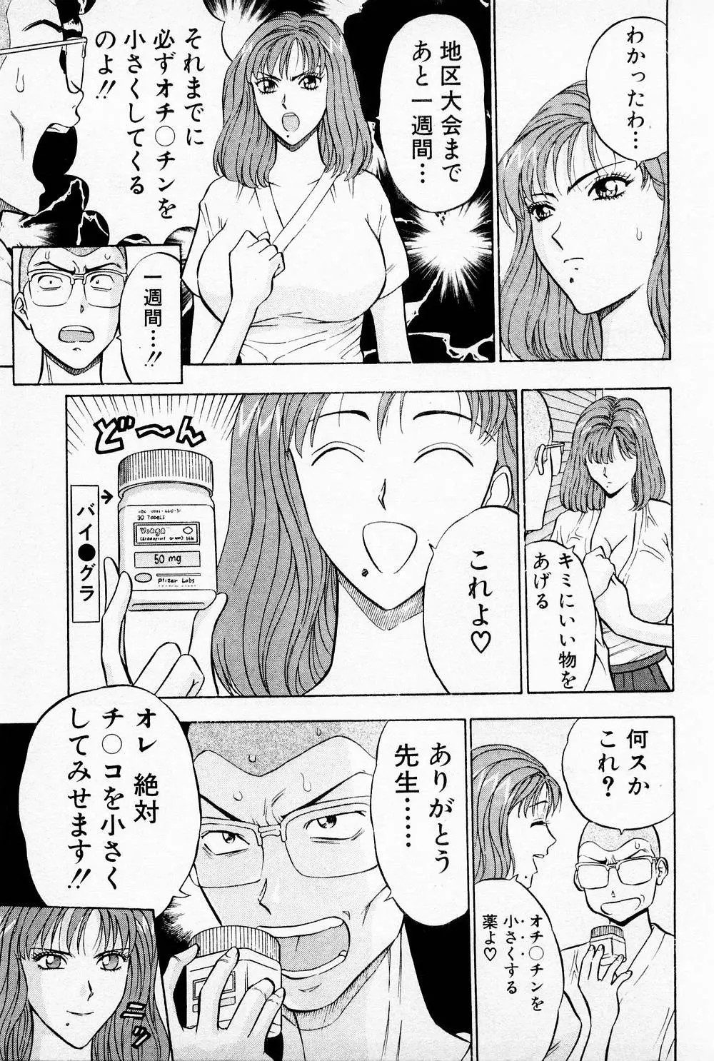 웹툰 이미지 168
