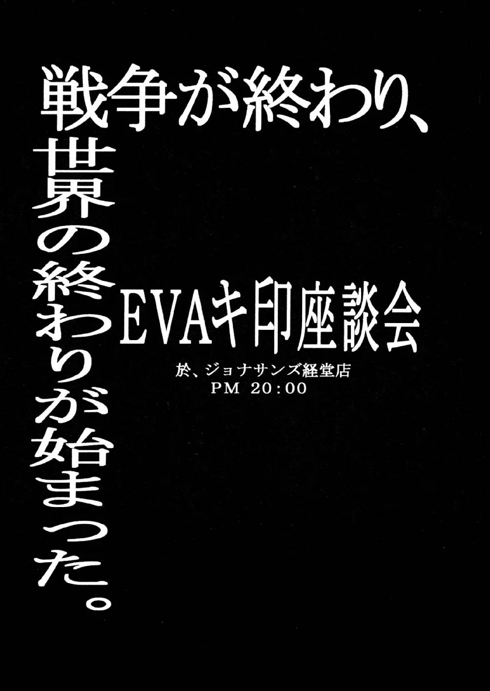 웹툰 이미지 64
