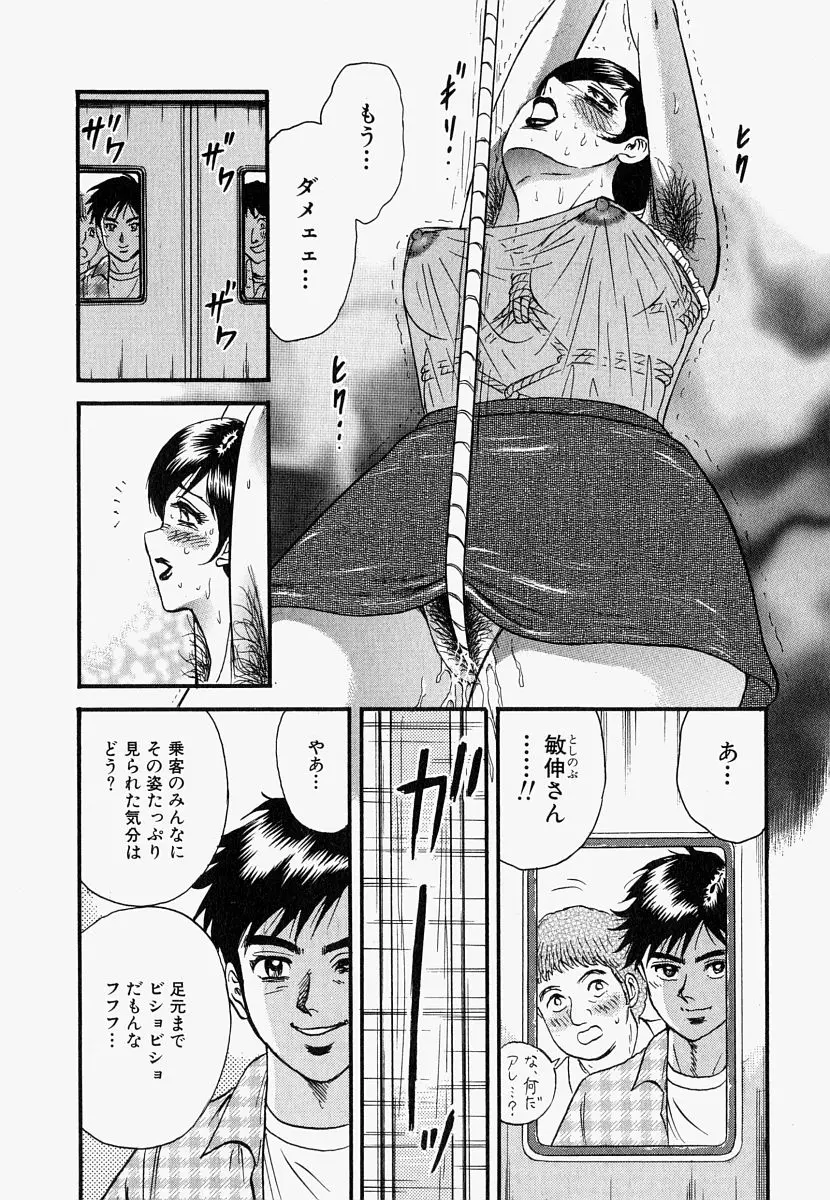 웹툰 이미지 67