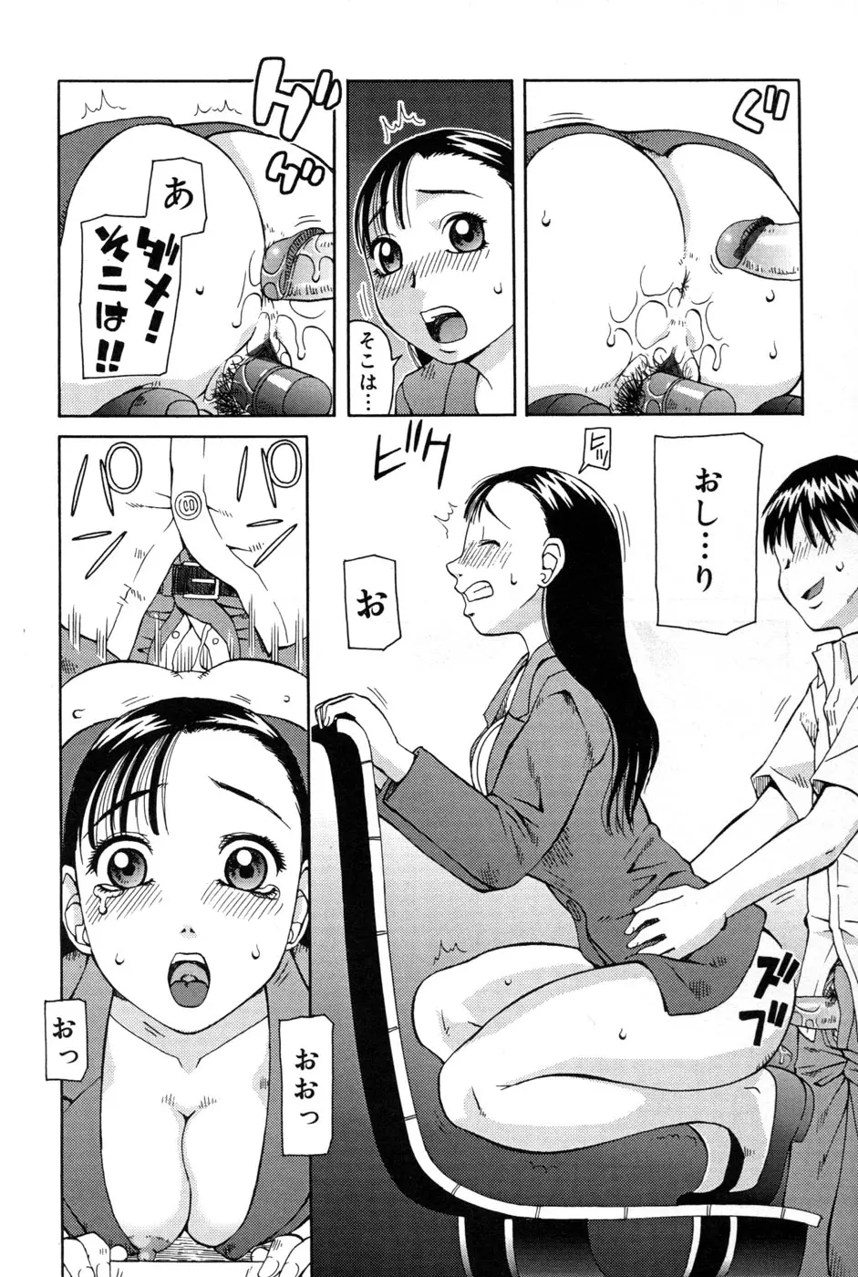 웹툰 이미지 115