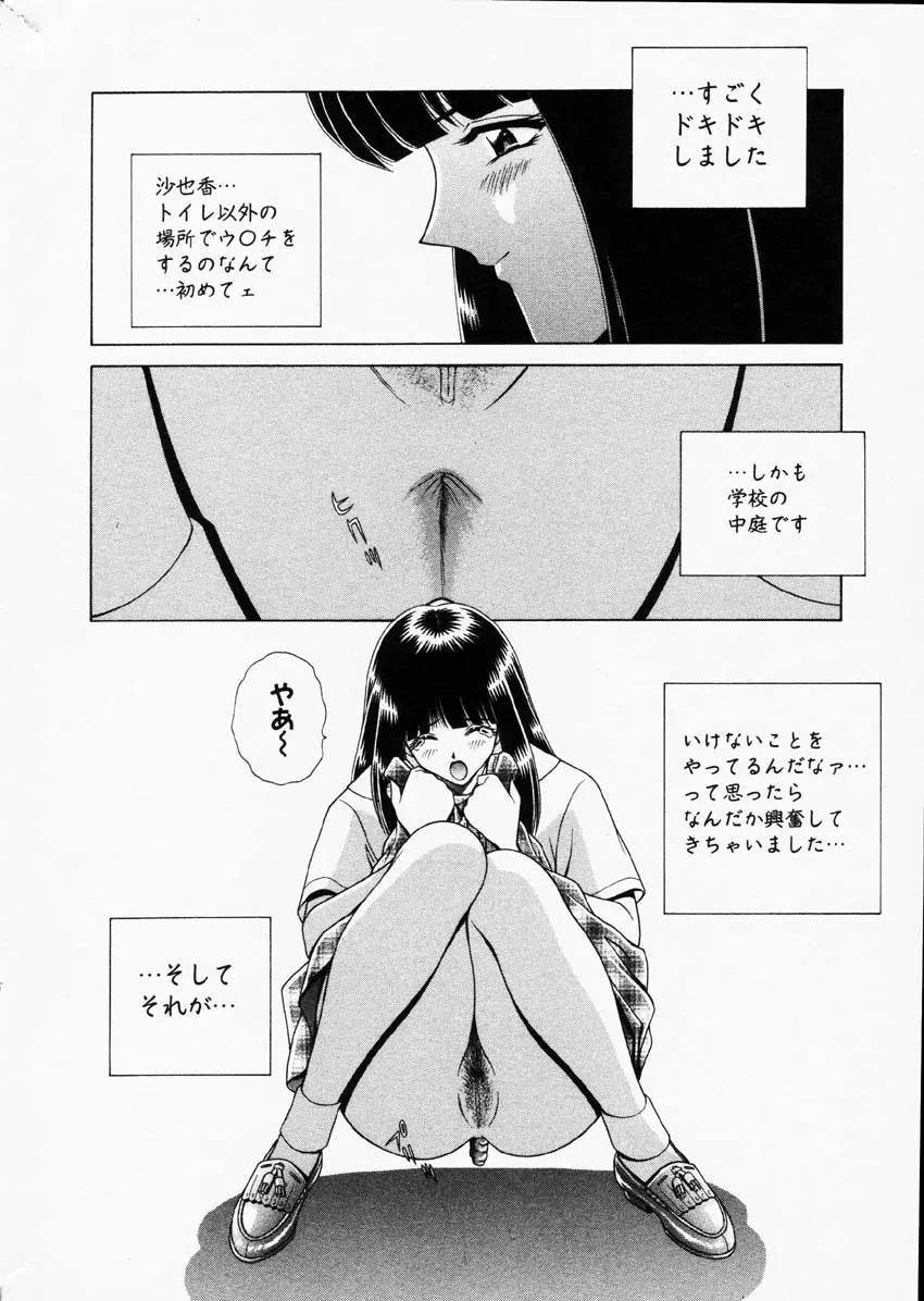 웹툰 이미지 11