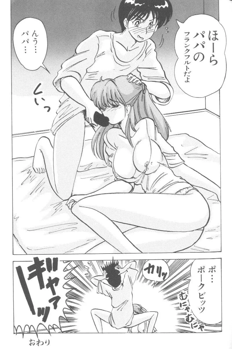 웹툰 이미지 59